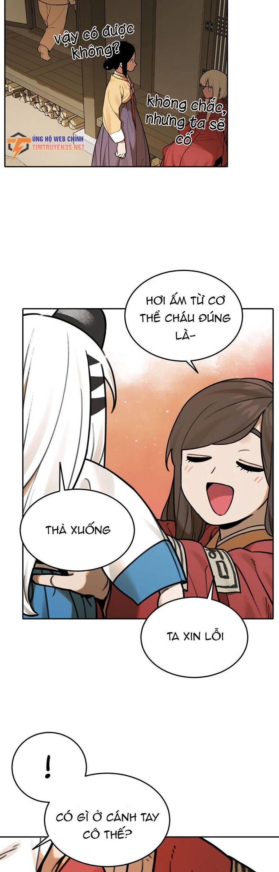 sự lụi tàn của usuzumi chapter 65 20