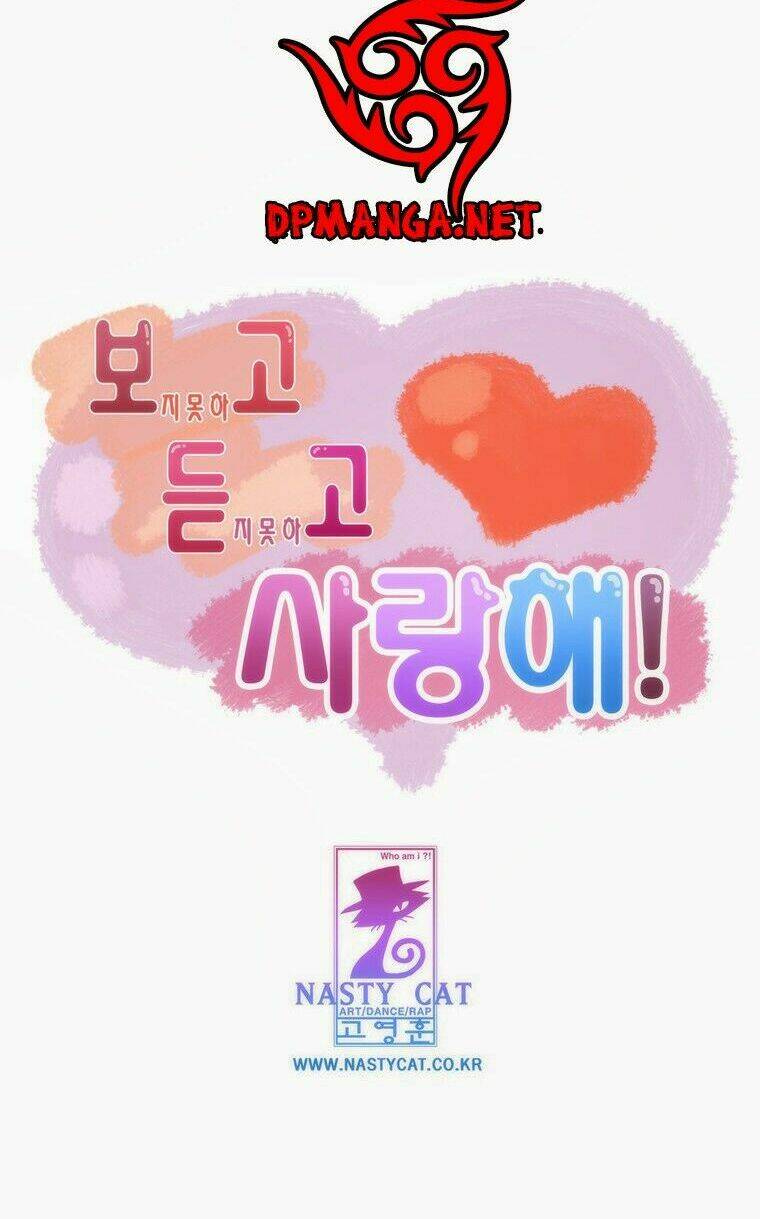 can't see can't hear but love chapter 74 55