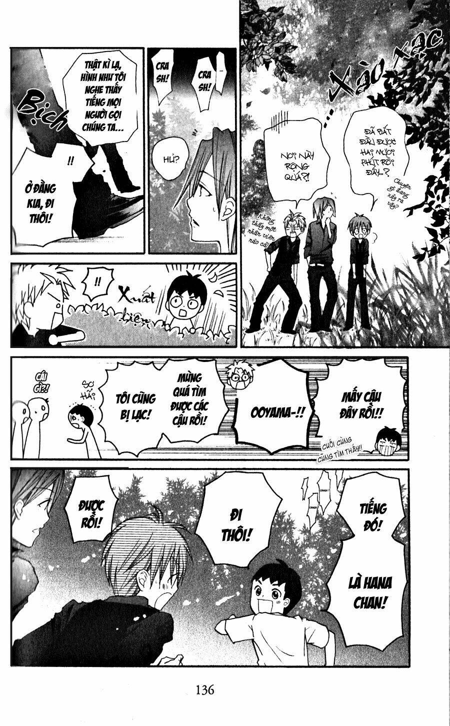 crash! chapter 18 32