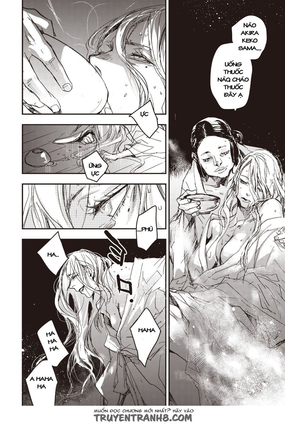 ứng thiên môn chapter 12 19