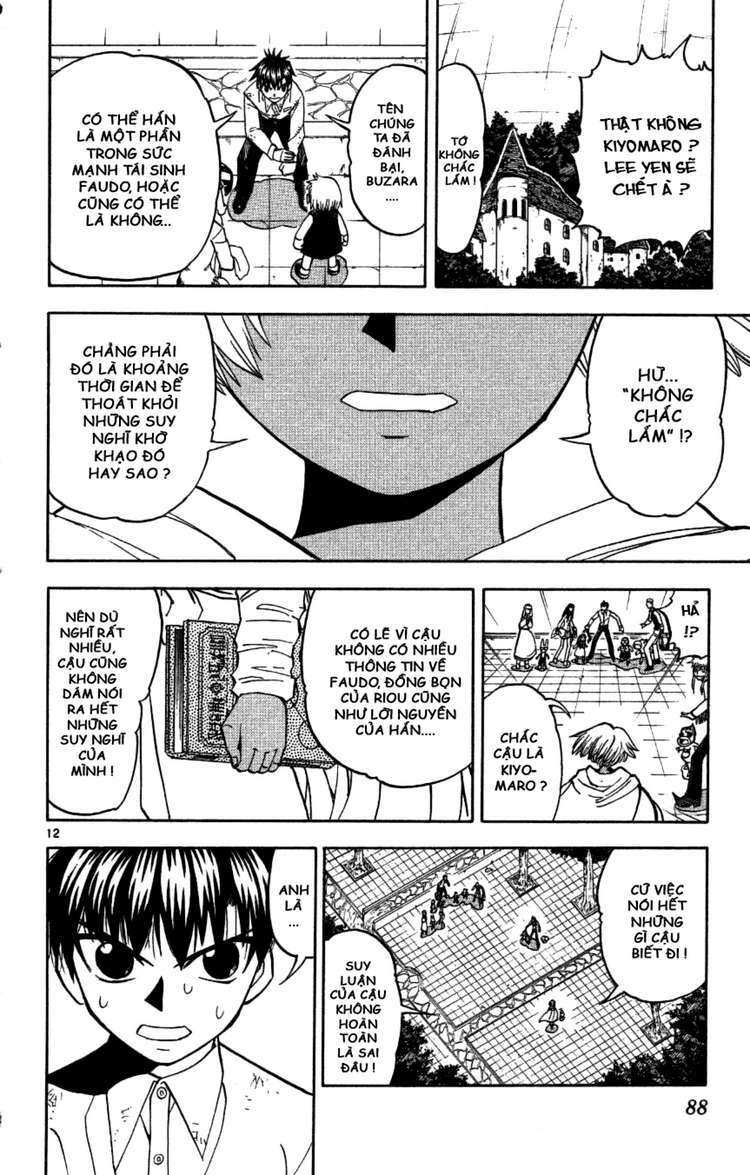 konjiki no gash!! chapter 197 12