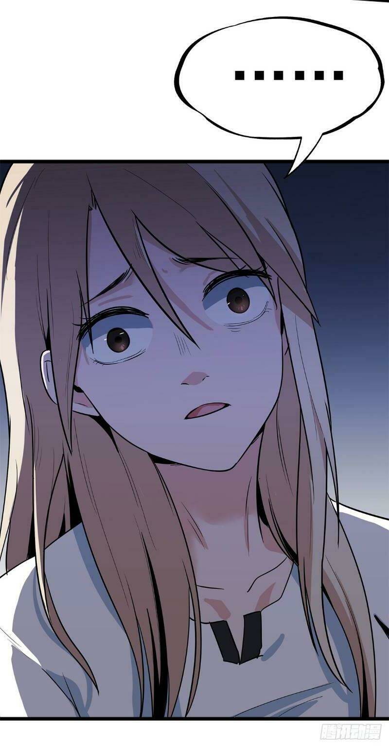 trùng lãnh quái đàm chapter 18 38