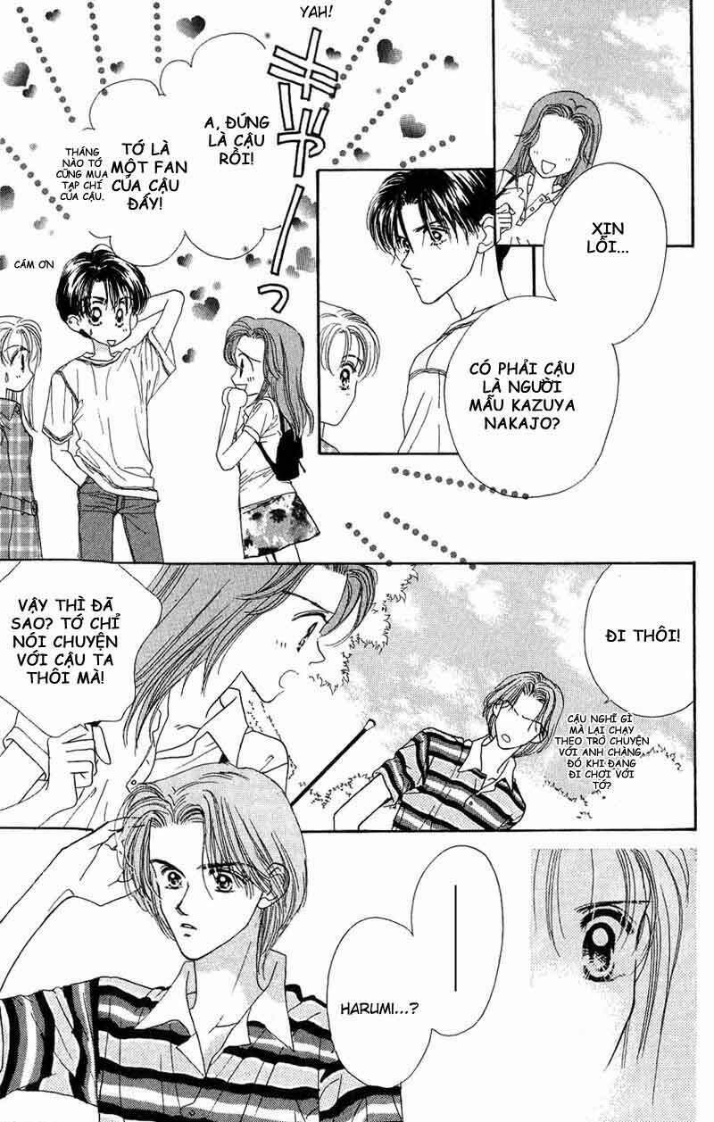 good morning call chapter 5 42