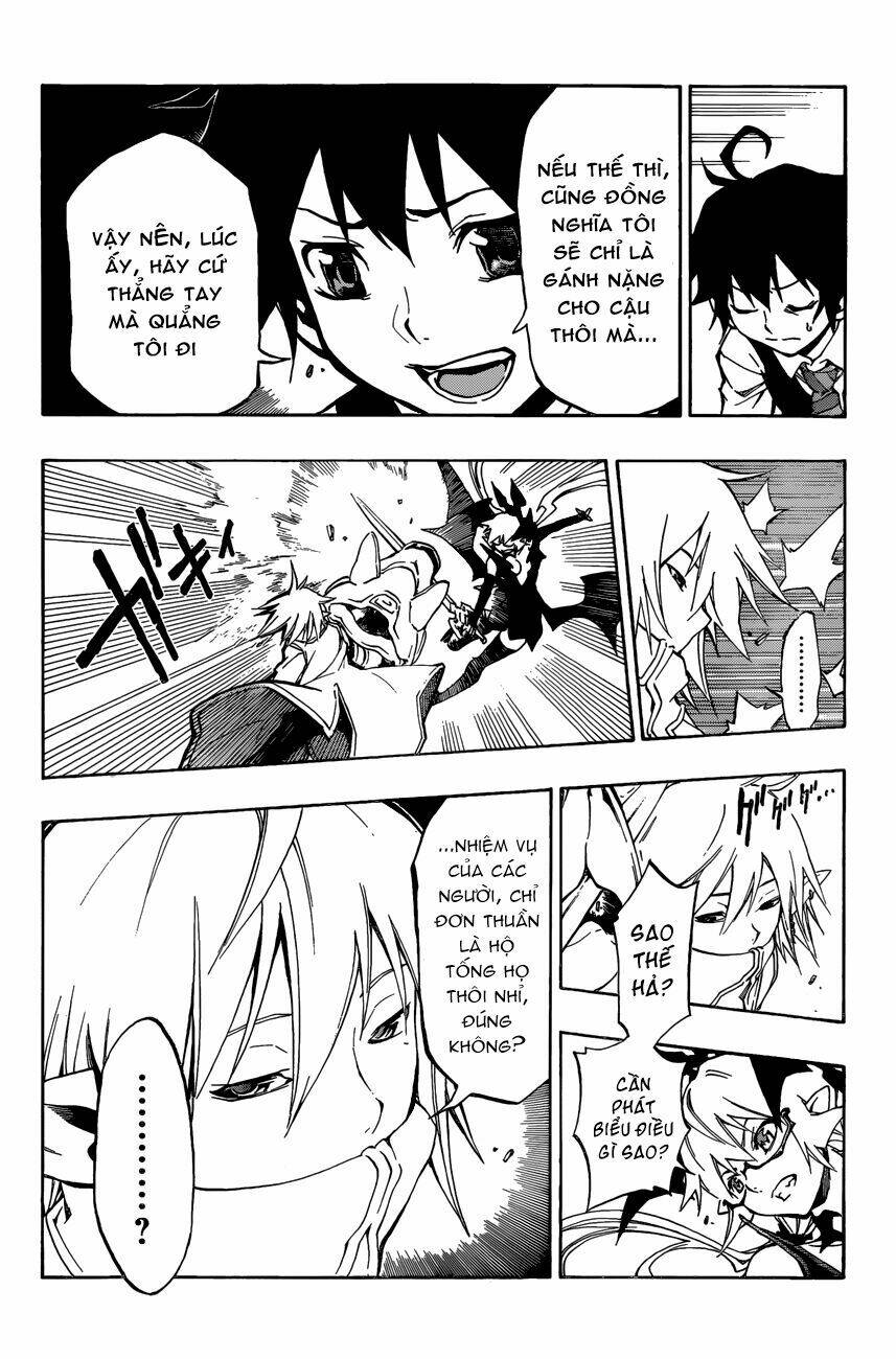 stealth symphony chapter 8 14