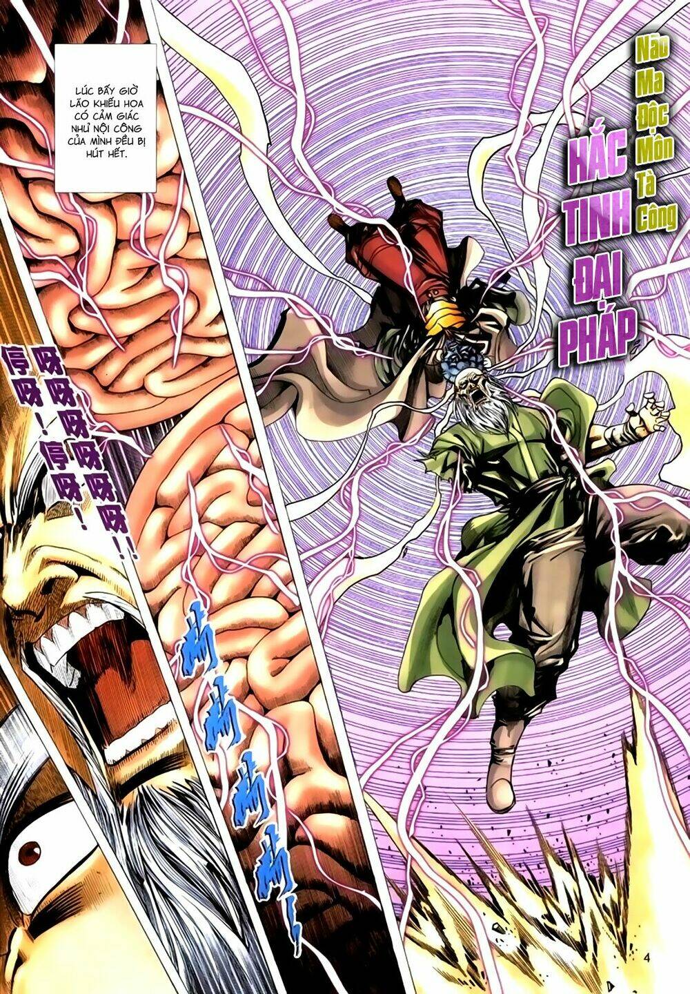 túy quyền tiền truyện chapter 24 4