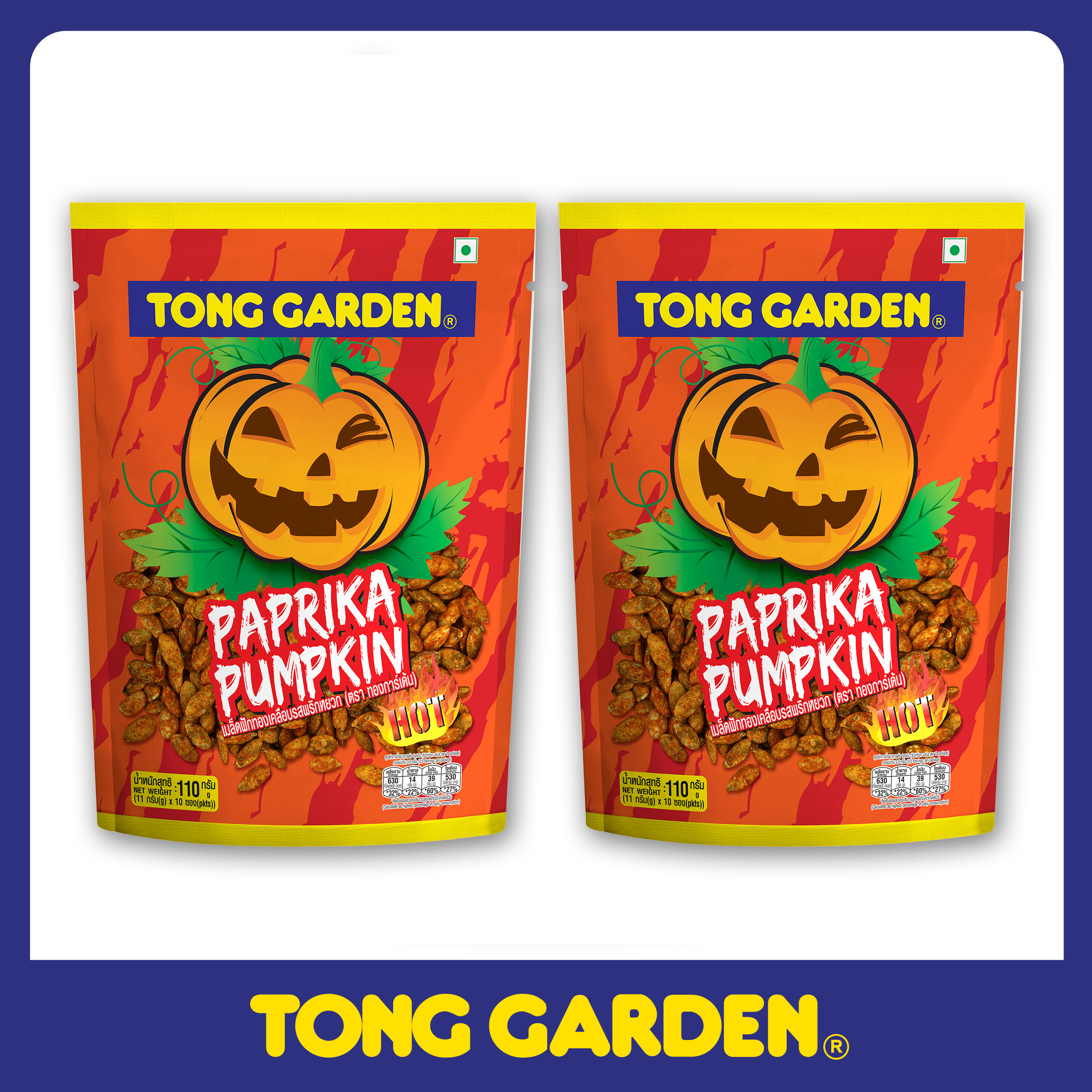 HẠT BÍ ĐỎ TẨM ỚT TONG GARDEN TÚI 110G