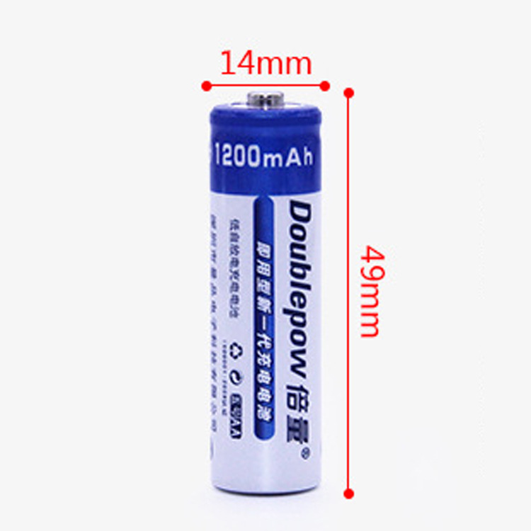 Bộ 4 Viên Pin Tiểu Sạc AA Cao Cấp 1200mAh Doublepow - Hàng nhập khẩu