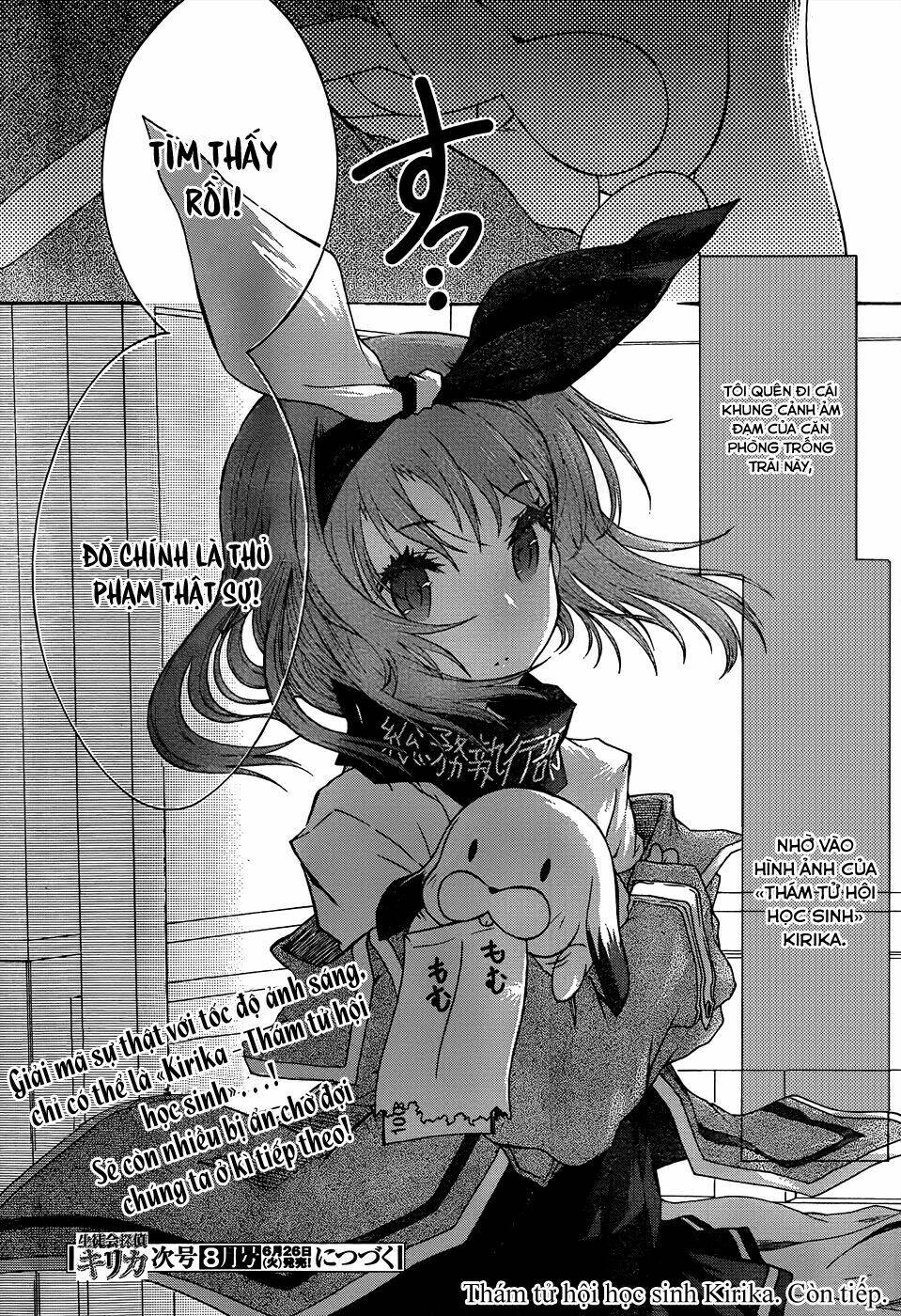 seitokai tantei kirika chapter 1 33