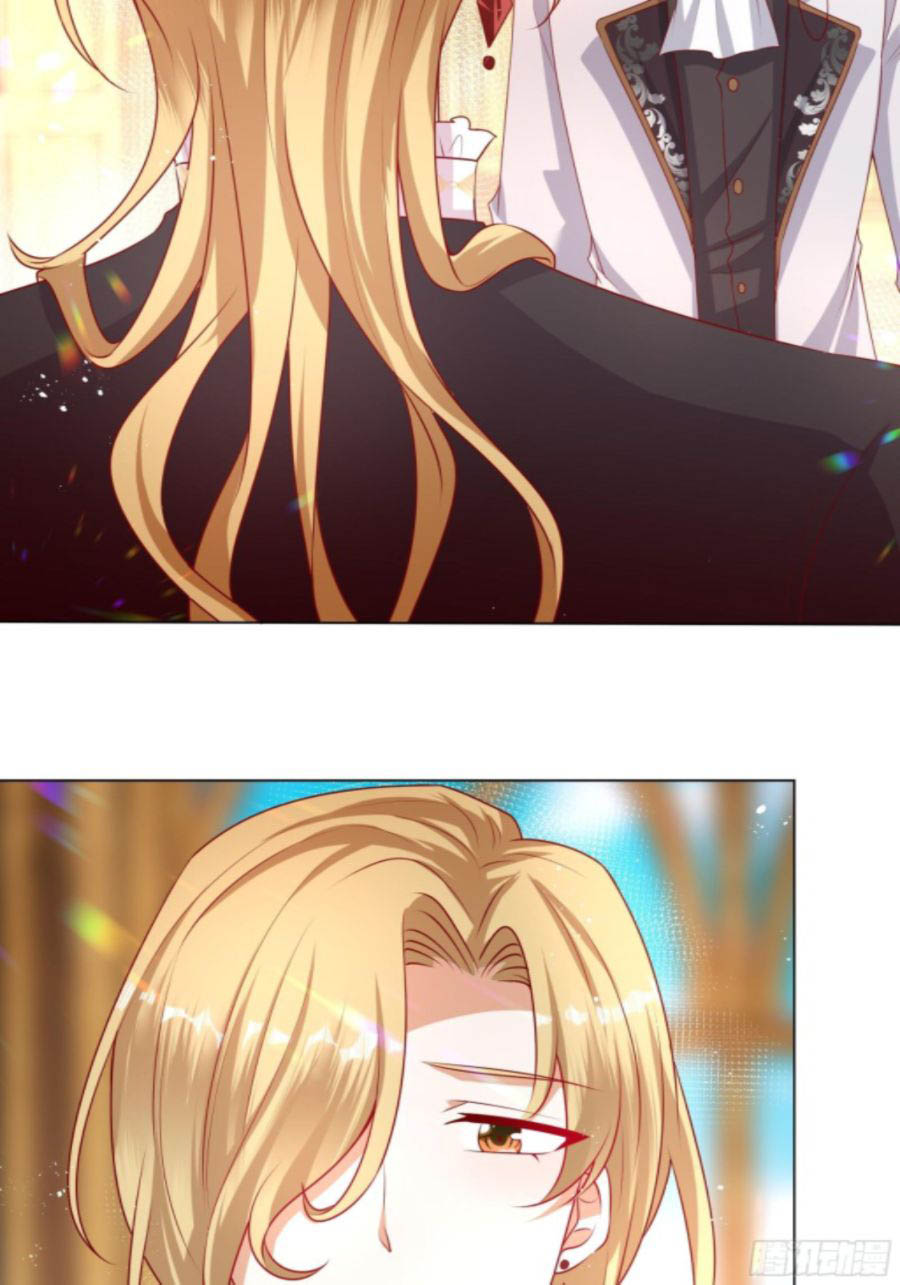 công chúa phản diện trong truyền thuyết chapter 47 41