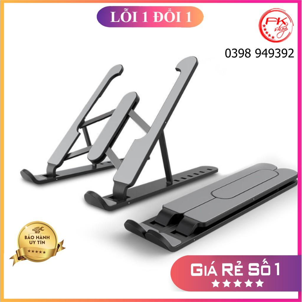 Giá đỡ laptop - Kệ đỡ laptop - tản nhiệt laptop, điều chỉnh độ cao, gập gọn lại được