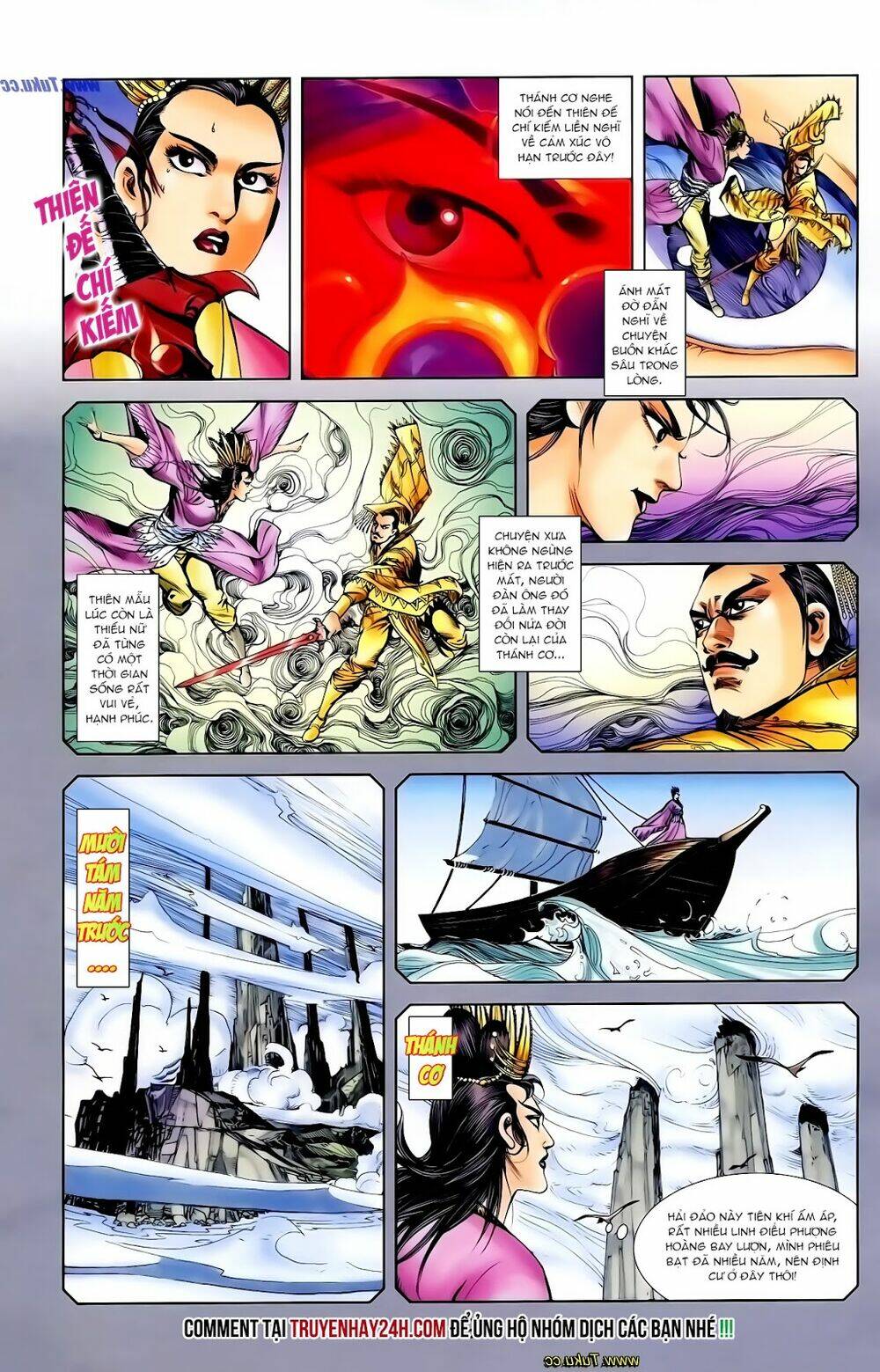 thiên tử truyền kỳ 1 - cơ phát khai chu bản chapter 118 23