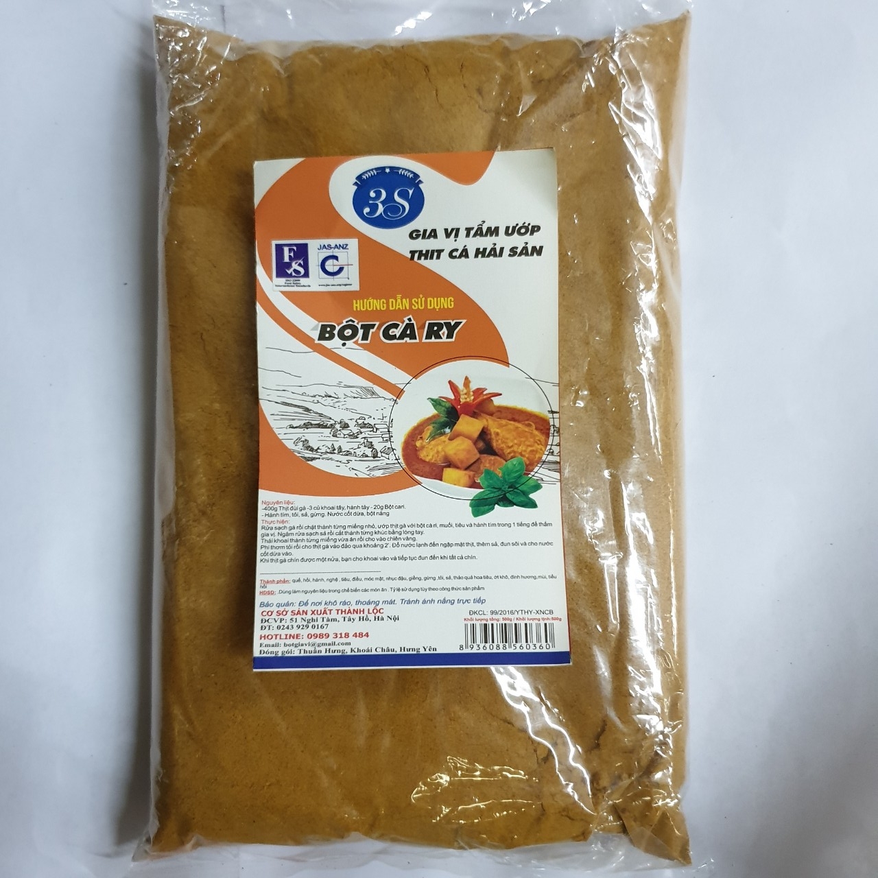 Bột cà ry 3S 500g/gói