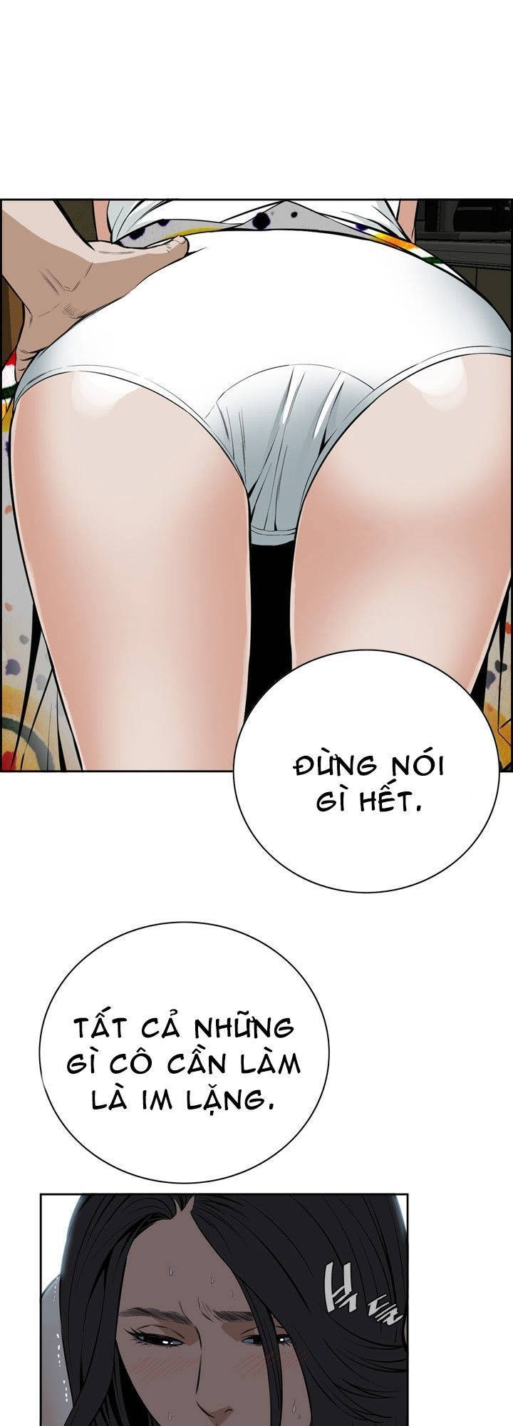 take a peek chapter 11 17