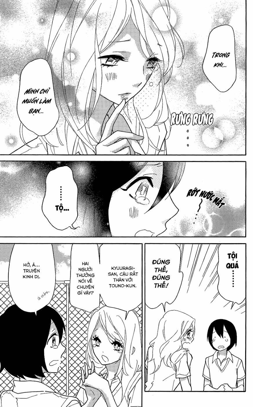 shikabane cherry chapter 2 20