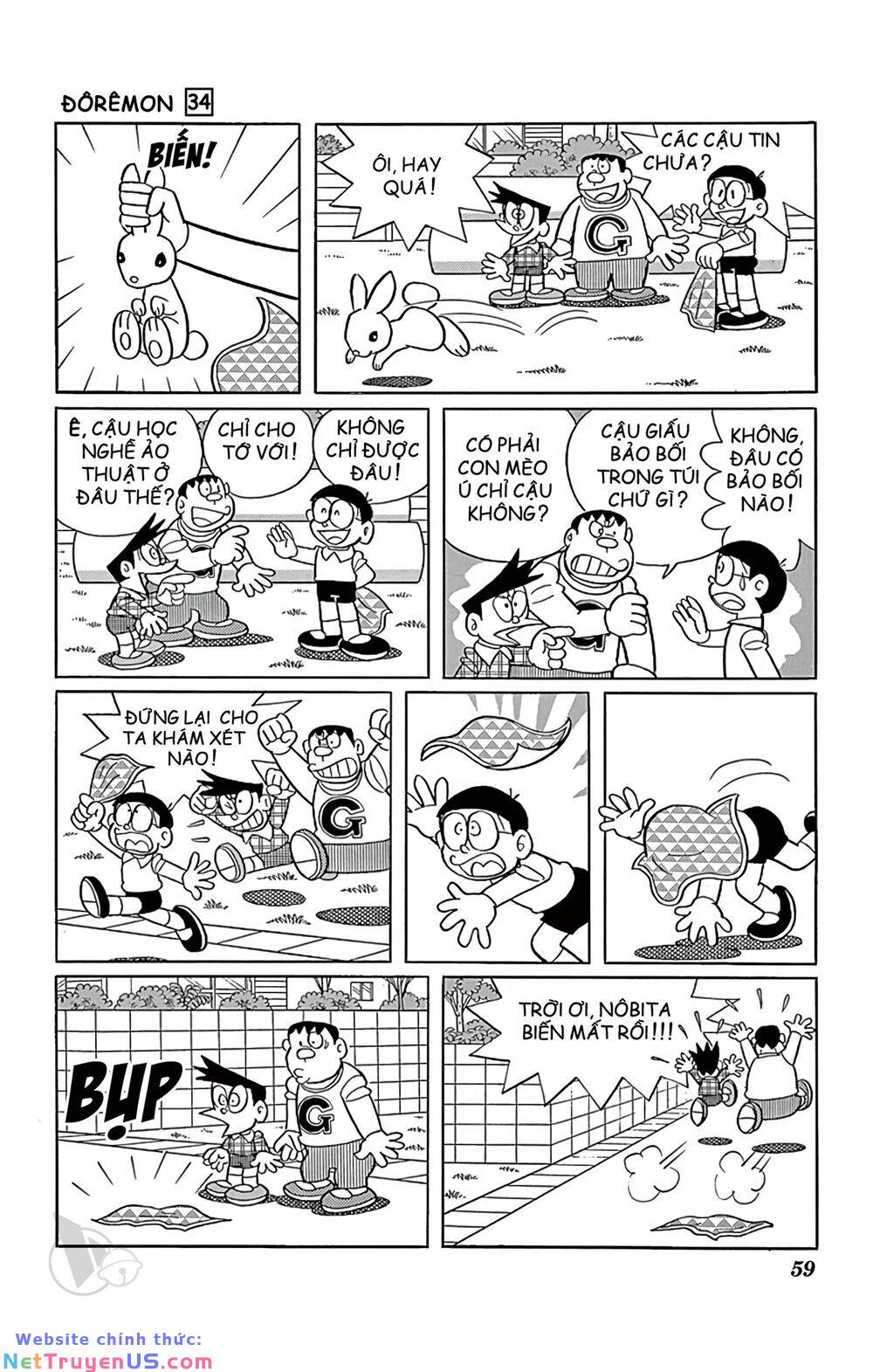 doraemon chapter 606 5