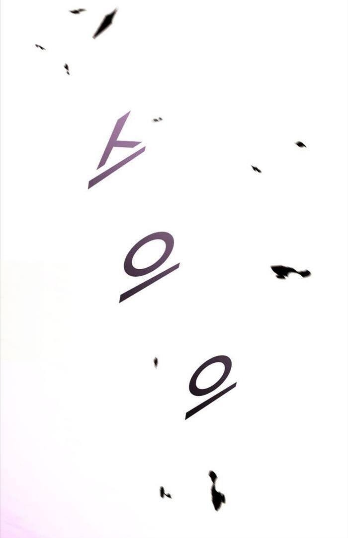 huyền thoại game thủ - tái xuất chapter 166 72