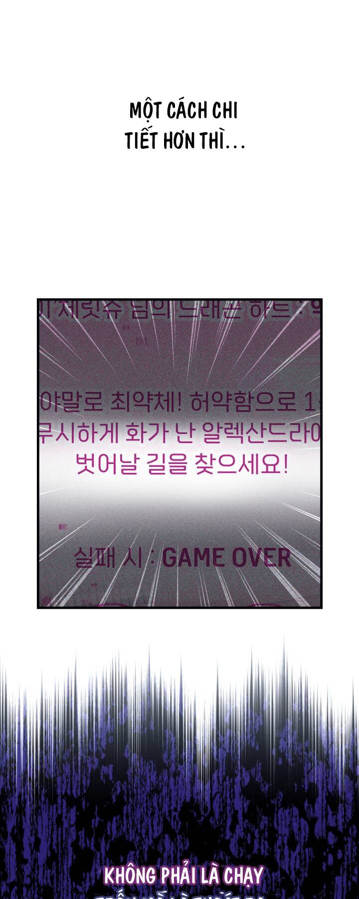 công chúa dược sĩ bé con chapter 3 80