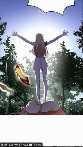 tình yêu nhỏ bé của tôi chapter 1 15