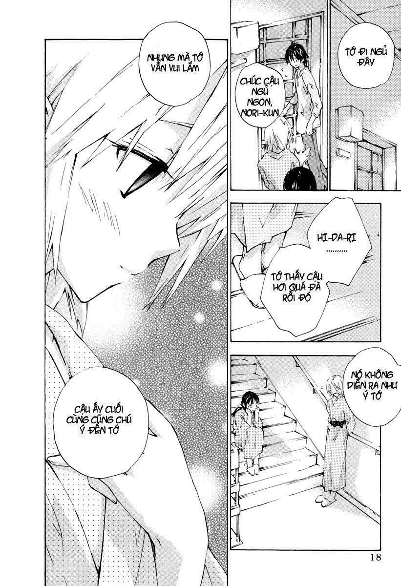 yubisaki milk tea chapter 24 21