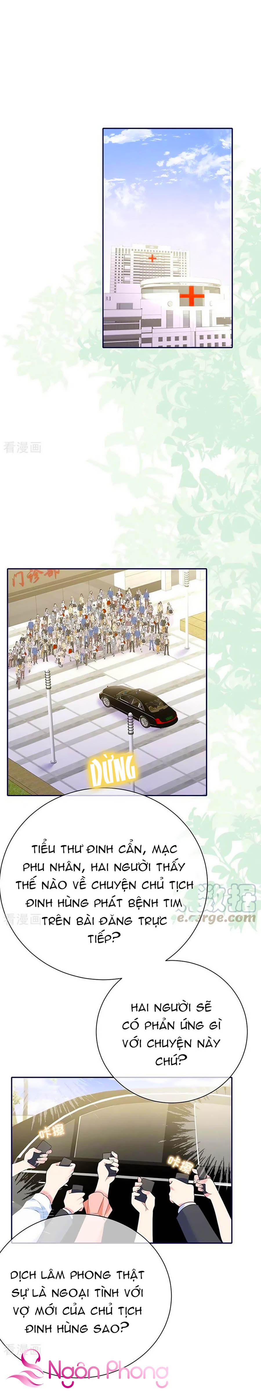 take me out chapter 80 1