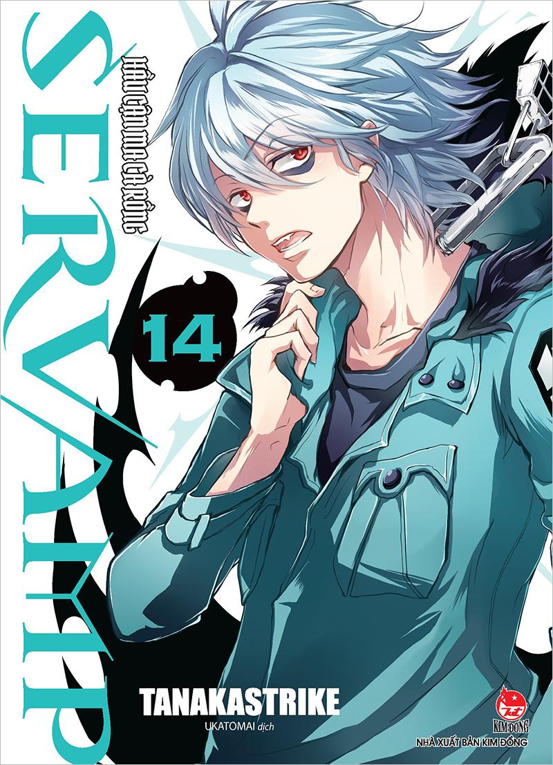 Kim Đồng - Servamp - Hầu cận ma cà rồng