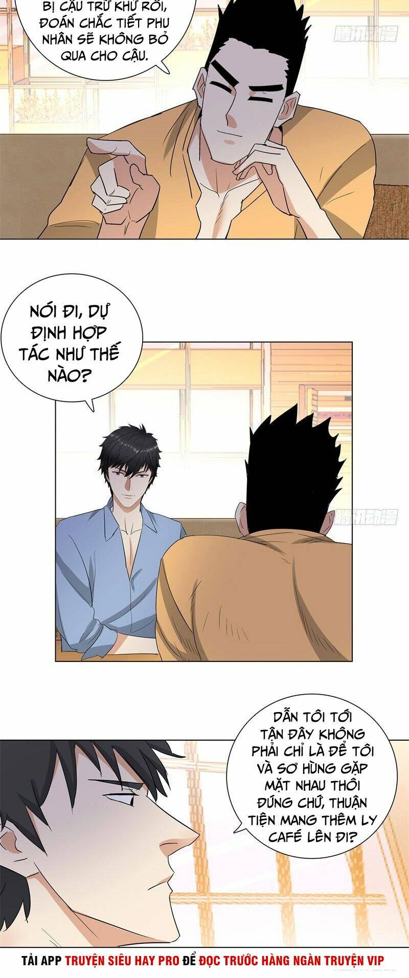 học viện cao thủ chapter 219 6