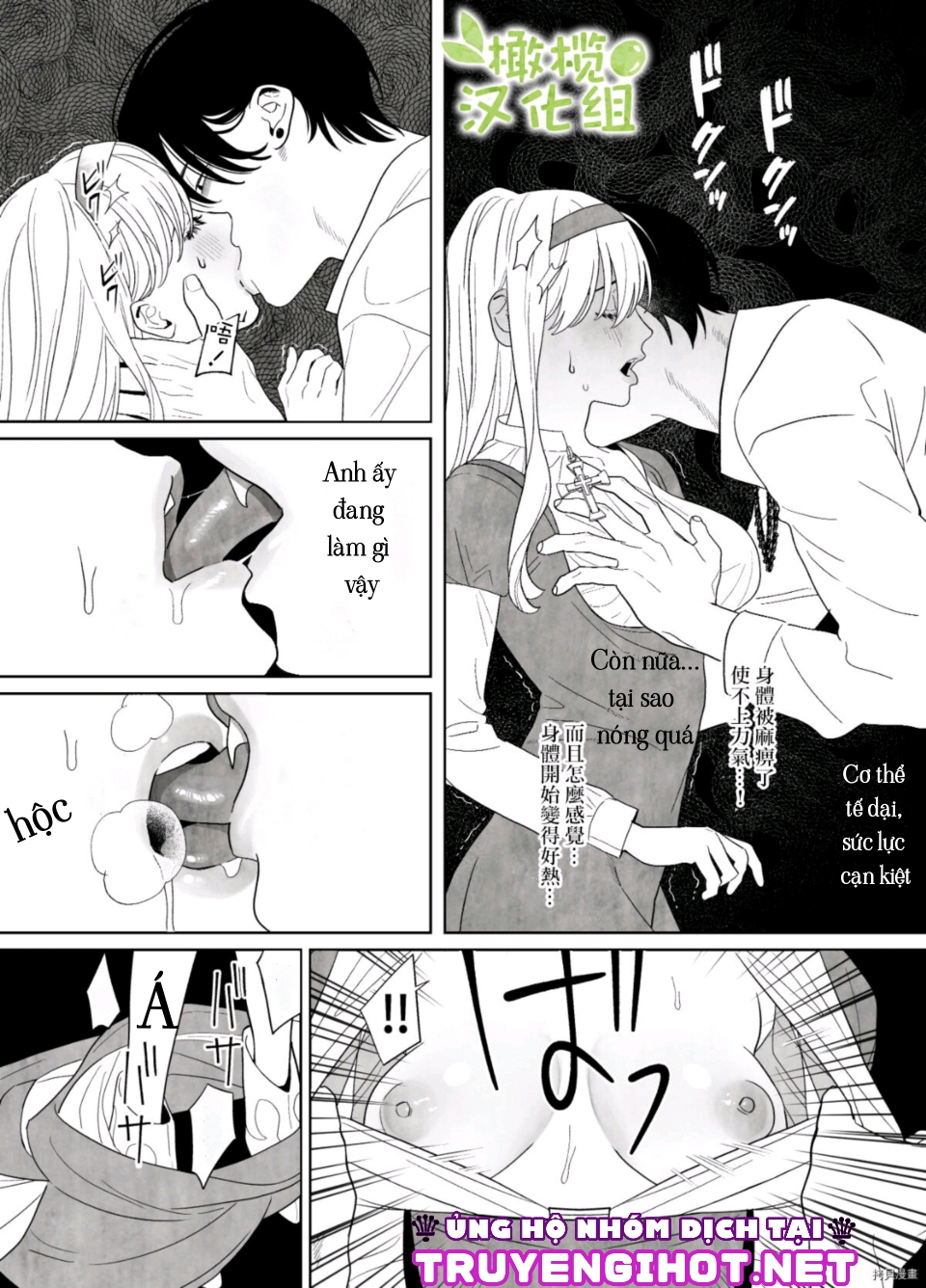 nữ tu không thuần khiết chapter 2 7