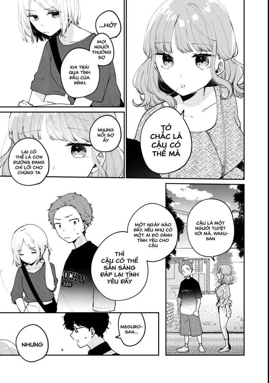 it's not meguro-san's first time chapter 65 9