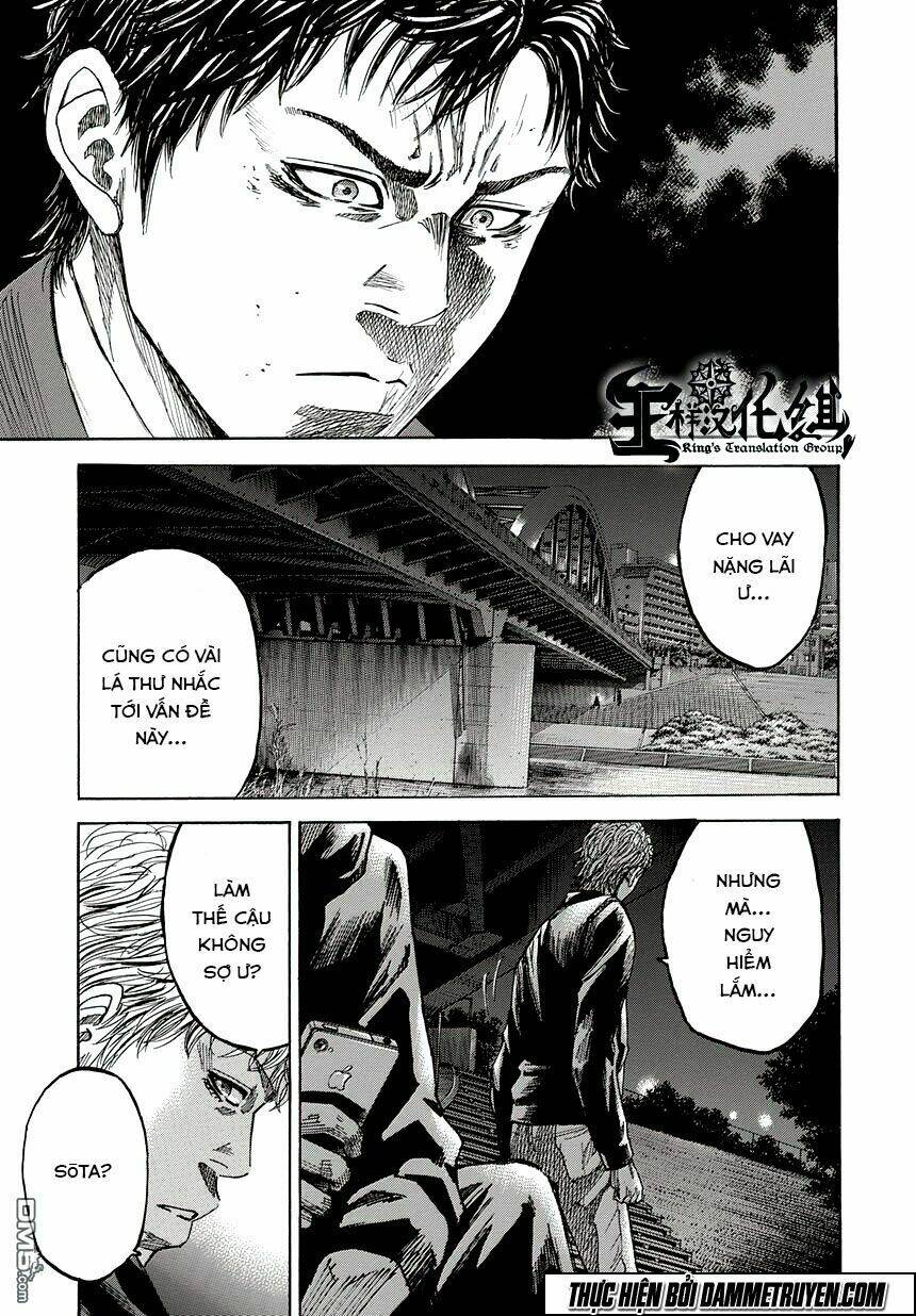 yokokuhan 2 - the copycat chapter 4 27