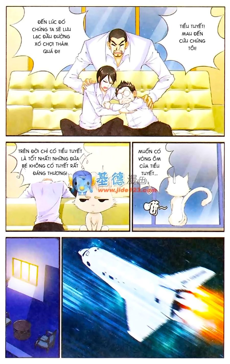 thâu tinh cửu nguyệt thiên chapter 402 5