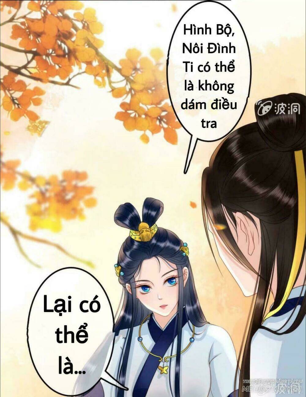 sủng phi của vương chapter 40 16