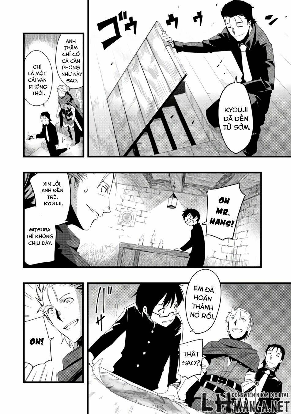 chihou kishi hans no junan chapter 6 2