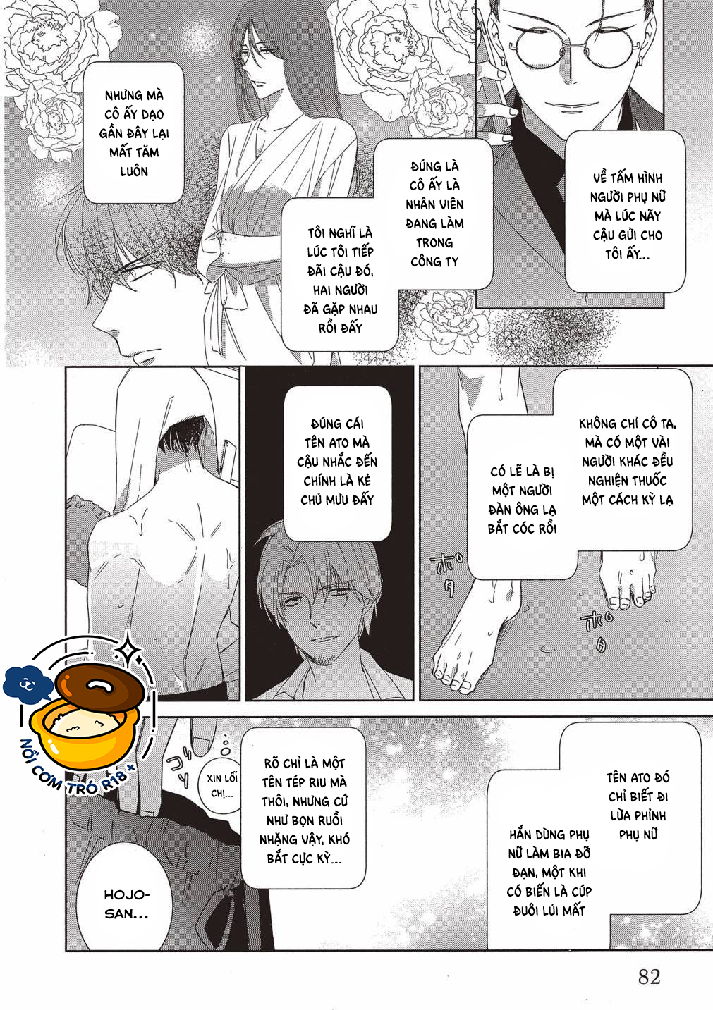 chàng trai quyến rũ cựu xã hội đen. bị em trai kế thay đổi tính cách đẩy lên giường chapter 4.1 10