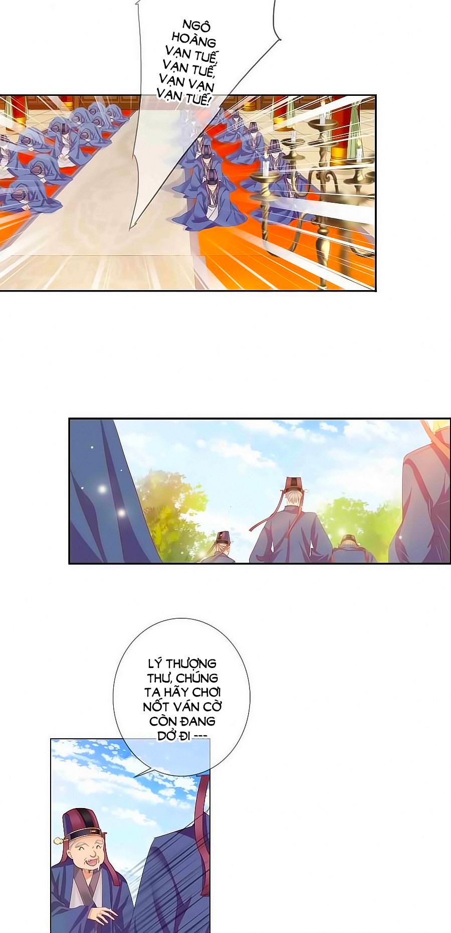 Tưởng Nhập Phi Phi chapter 41 - Trang 2