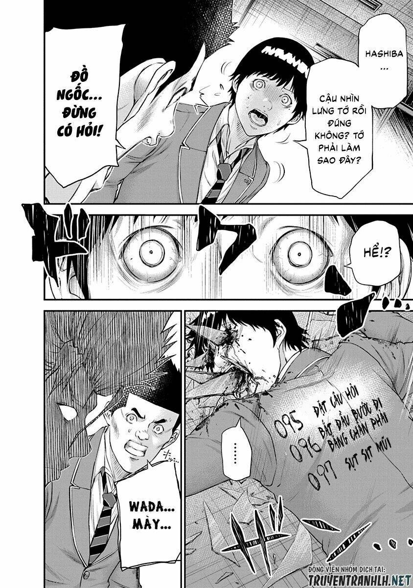 signal 100 chapter 24 16