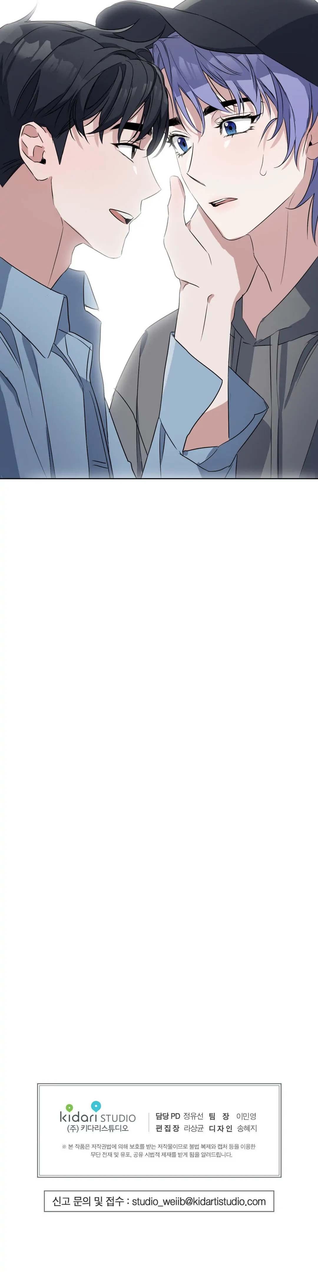 manhwa chịch vồn chịch vã chapter 44 33