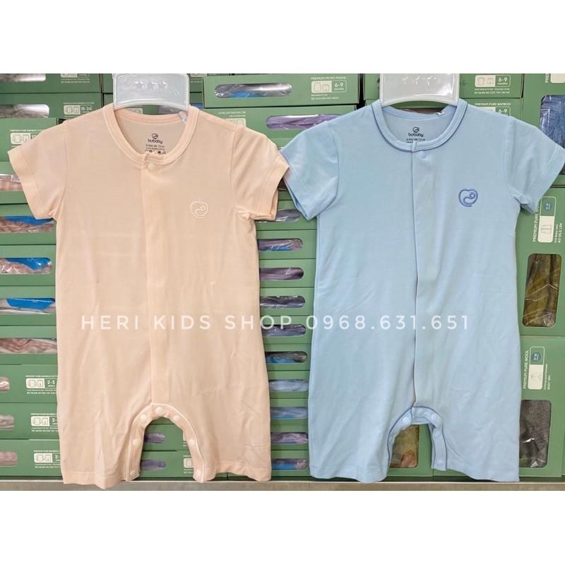 Bộ Body đùi  sợi tre Bu Baby Bambus   cho bé 0M - 18M - Cài lệch xanh đậm