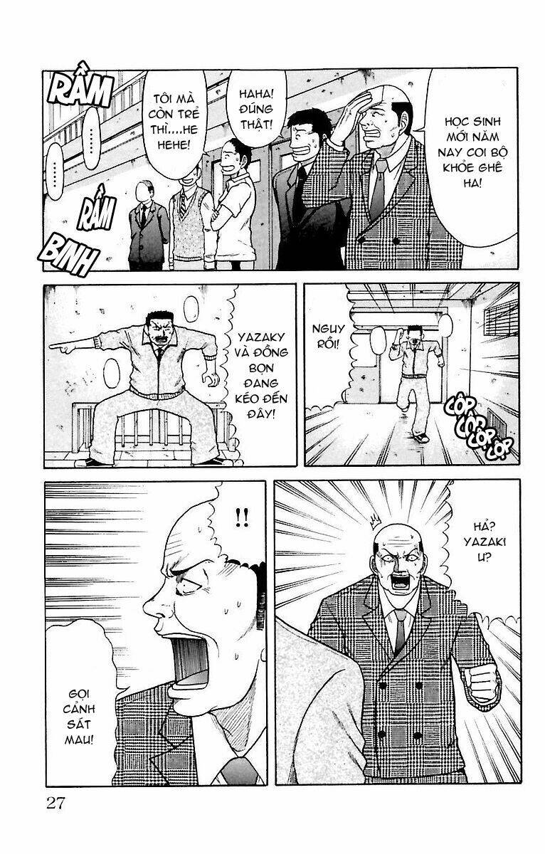 crows zero chapter 1 30