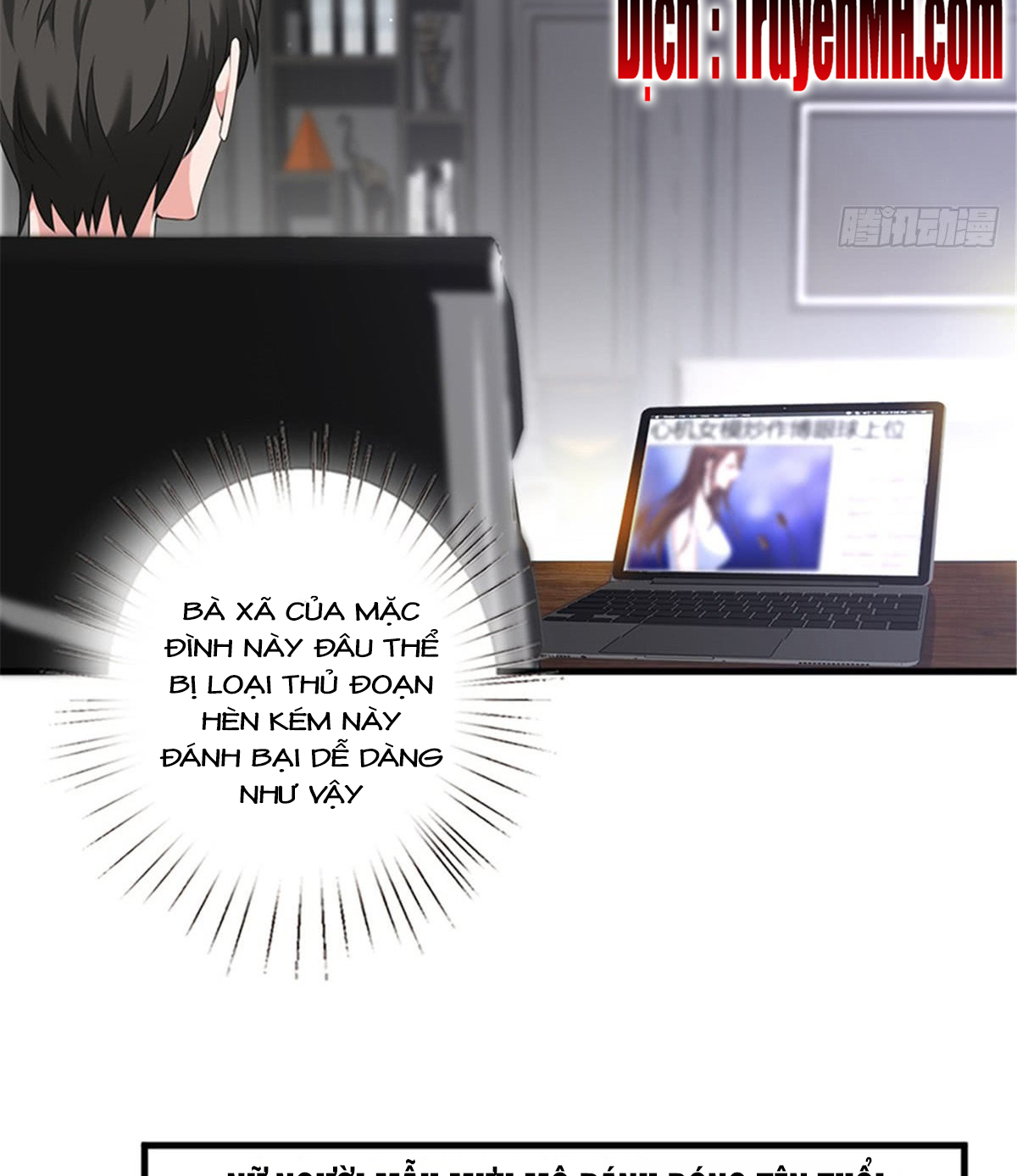 thí hôn lão công, cần giúp sức chapter 21 6