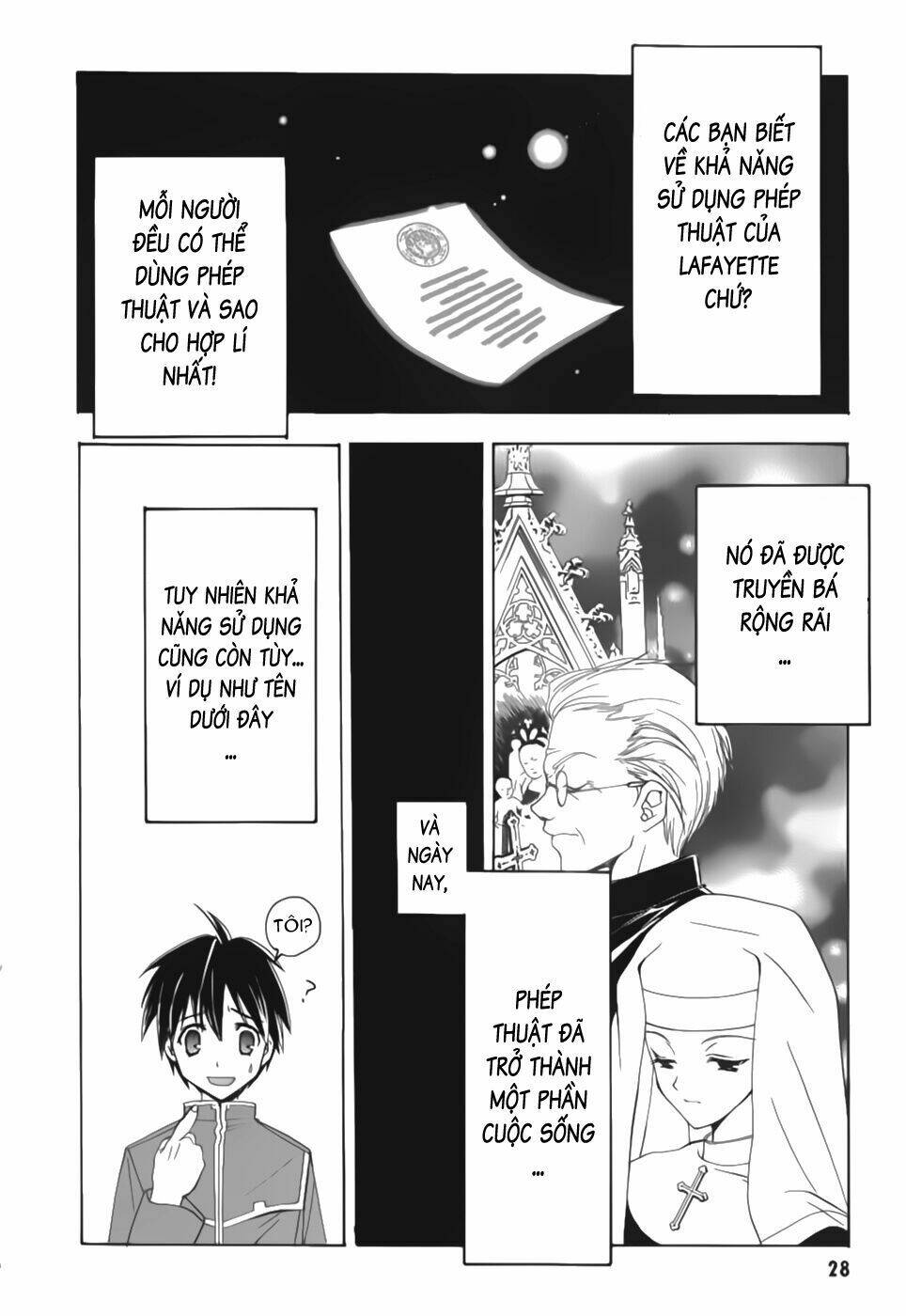 maburaho chapter 2 2