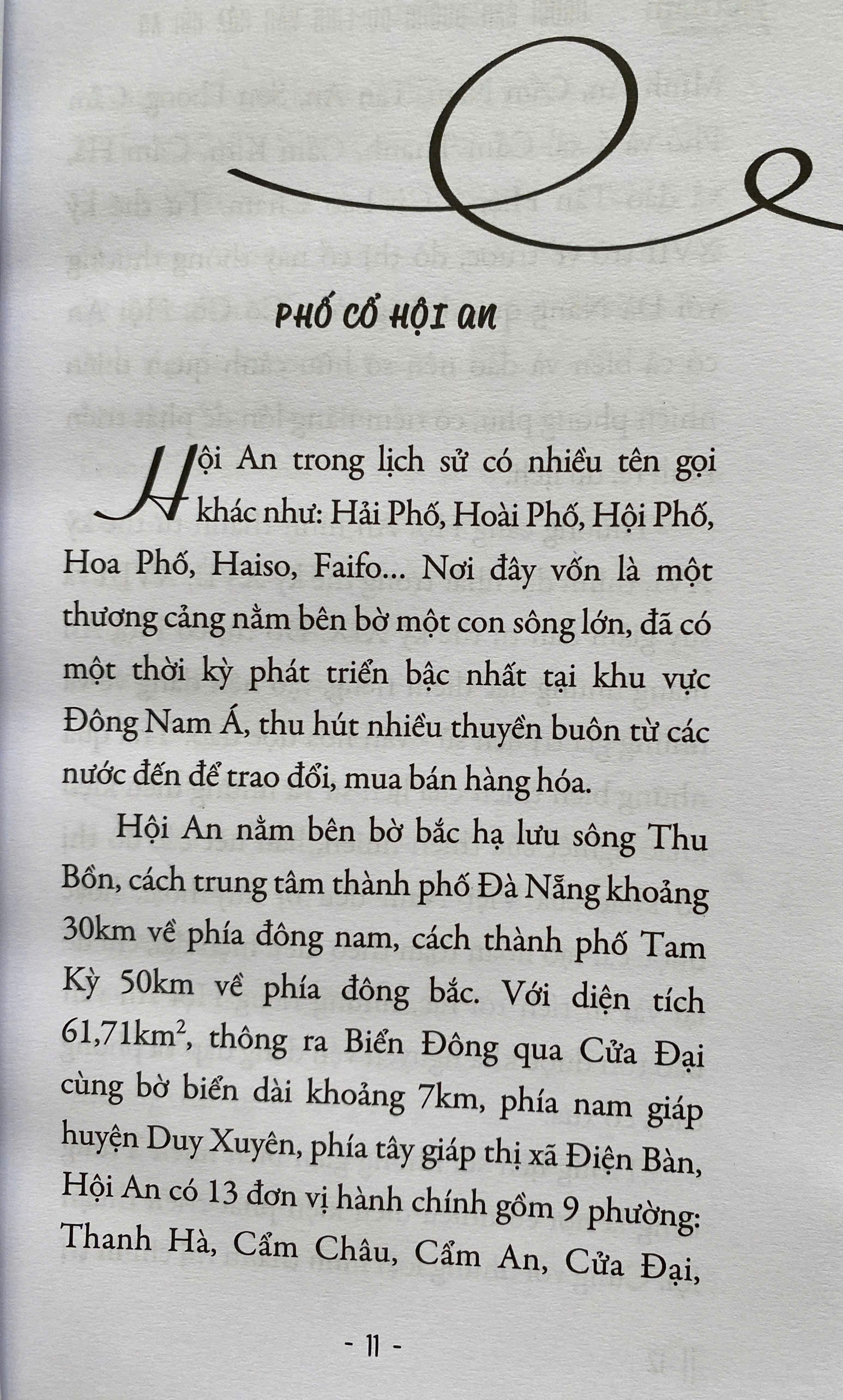 Người Bạn Đường Du Lịch Văn Hoá Hội An