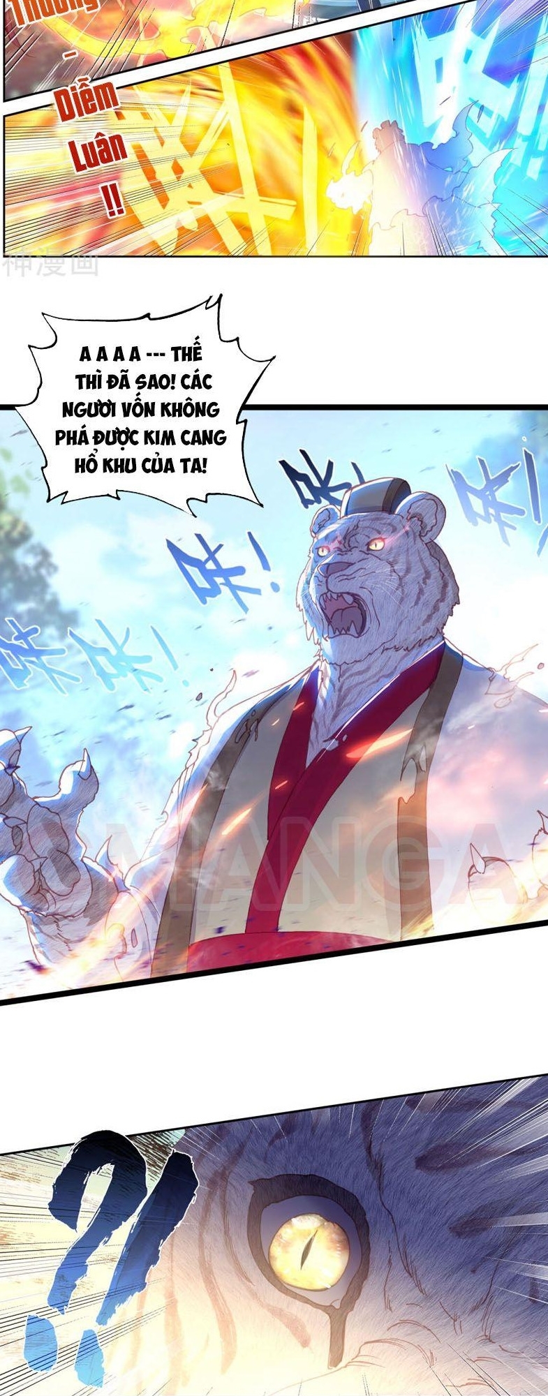 thế giới hoàn mỹ [m] chapter 147 7