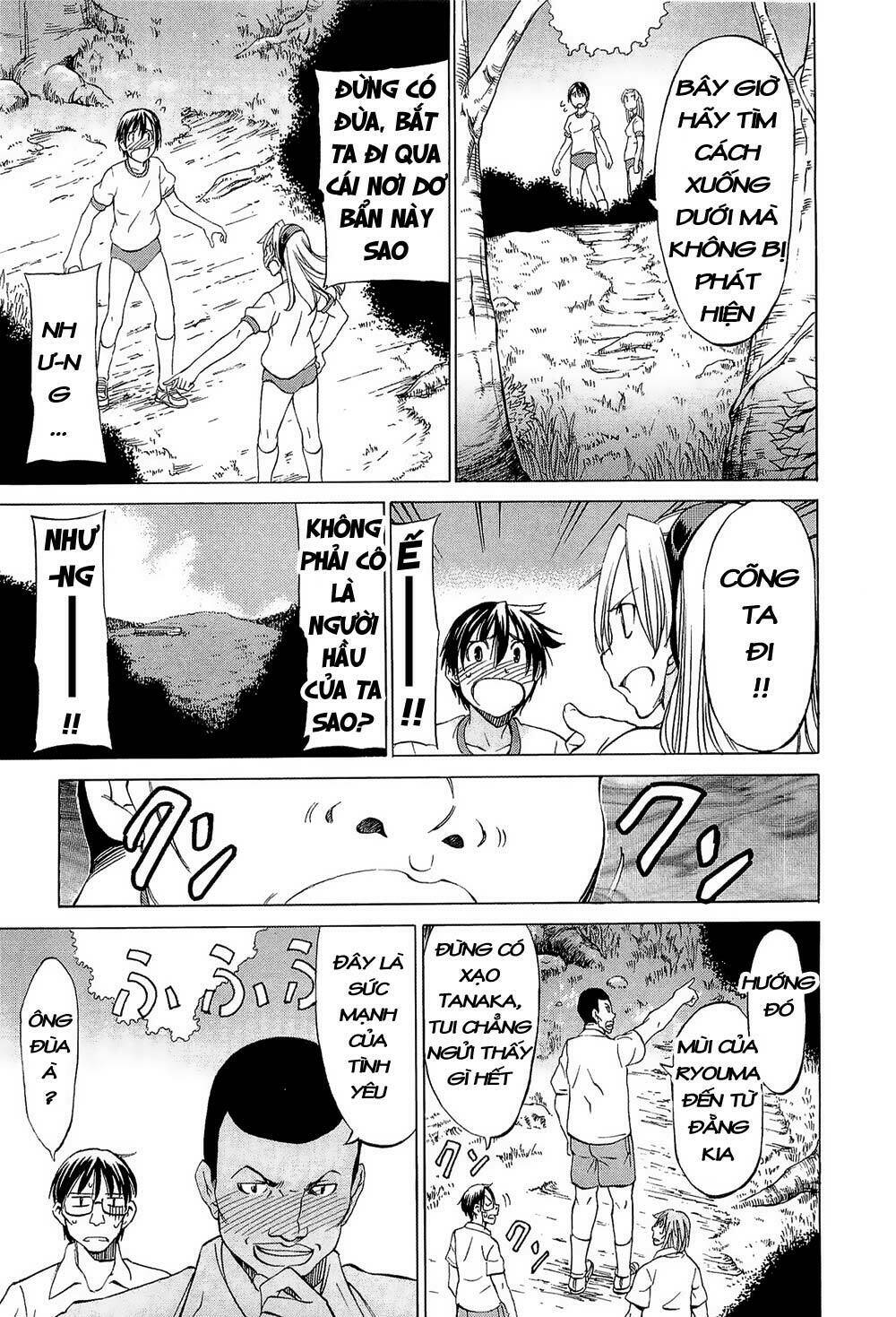 sekainohate de aimashou chapter 7 28