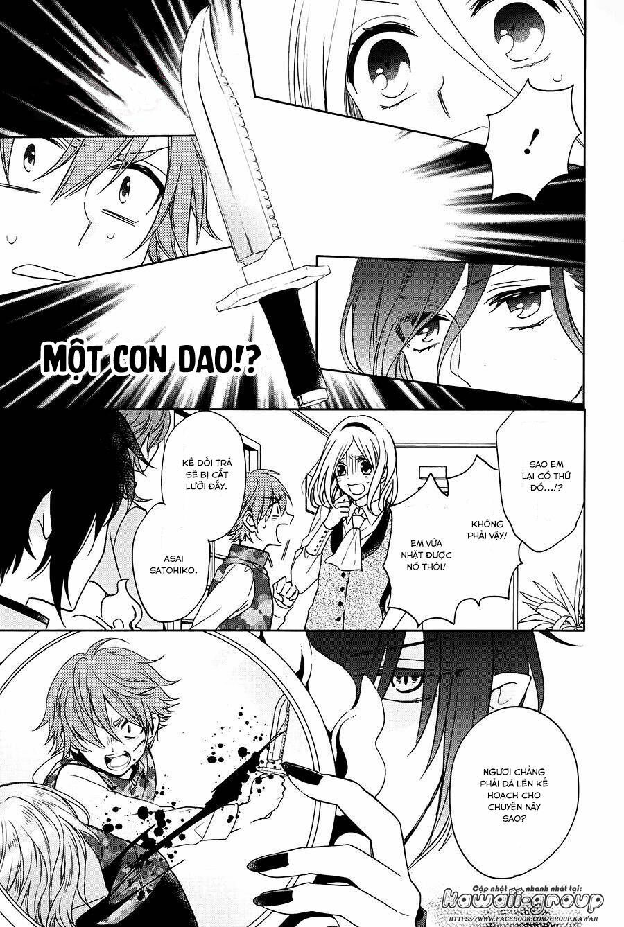 jigoku no enra chapter 13 20