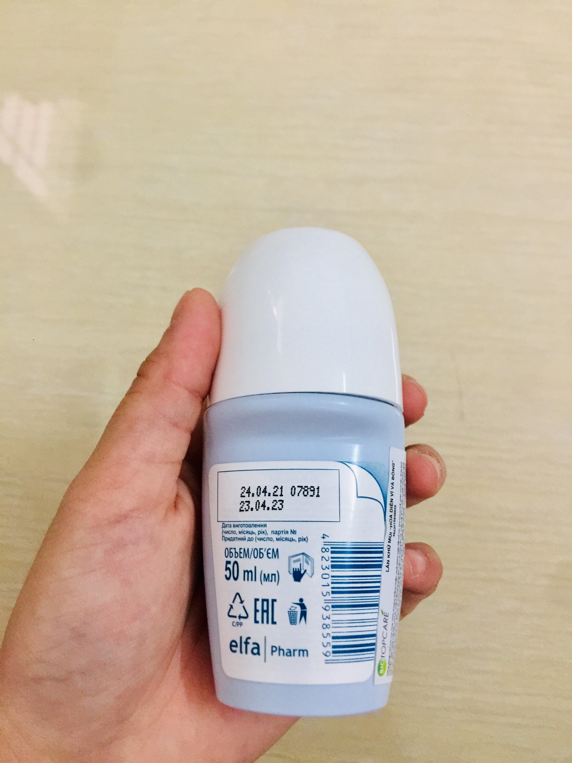 Lăn khử mùi Zelenaya Apteka hoa diên vĩ &amp; bông - dành cho da tiết nhiều mồ hôi 50ml