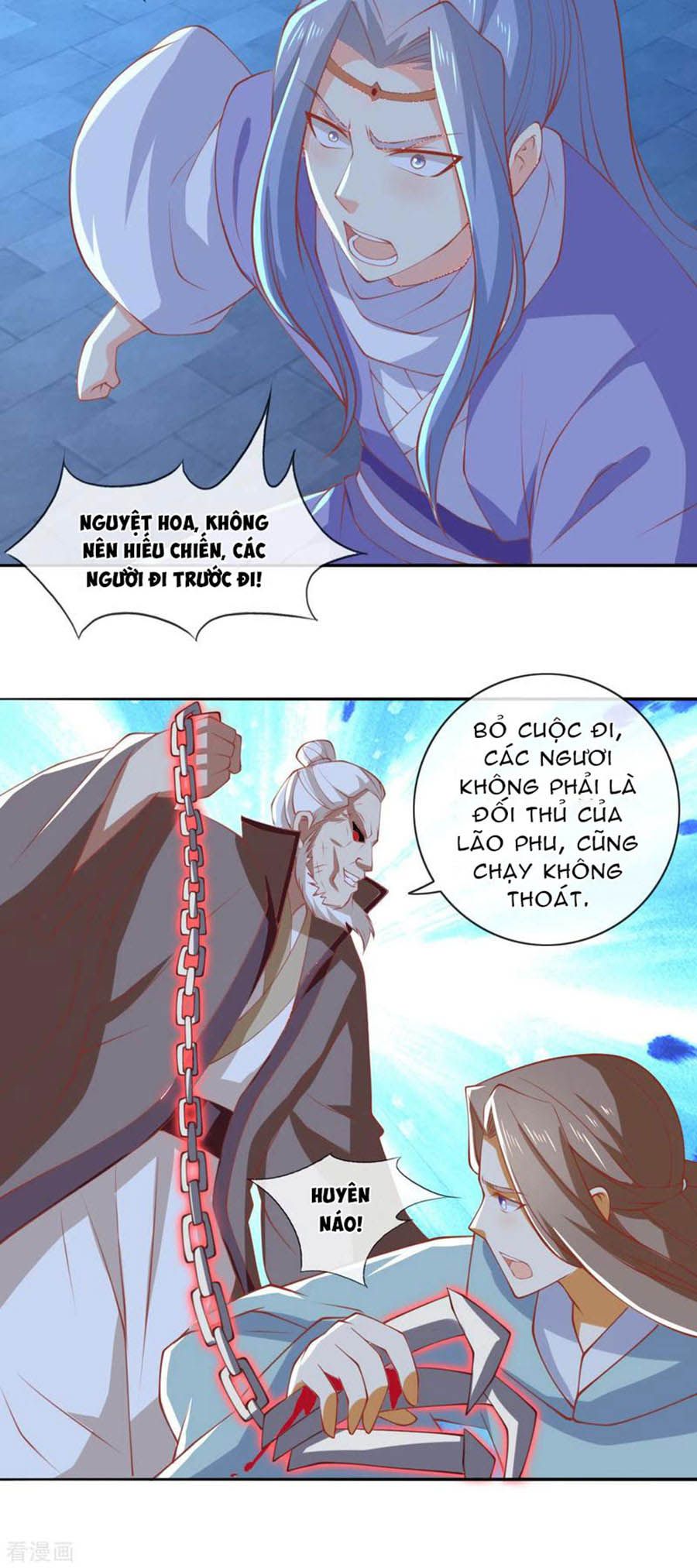 Khuynh Thành Cuồng Phi Của Tà Vương chapter 164 - Trang 8