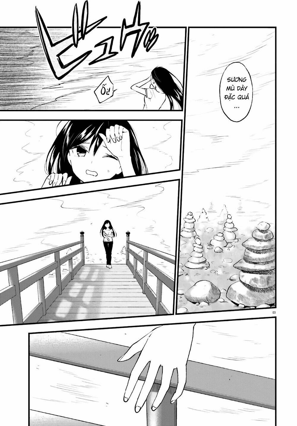 ayakashiko chapter 64.2 3