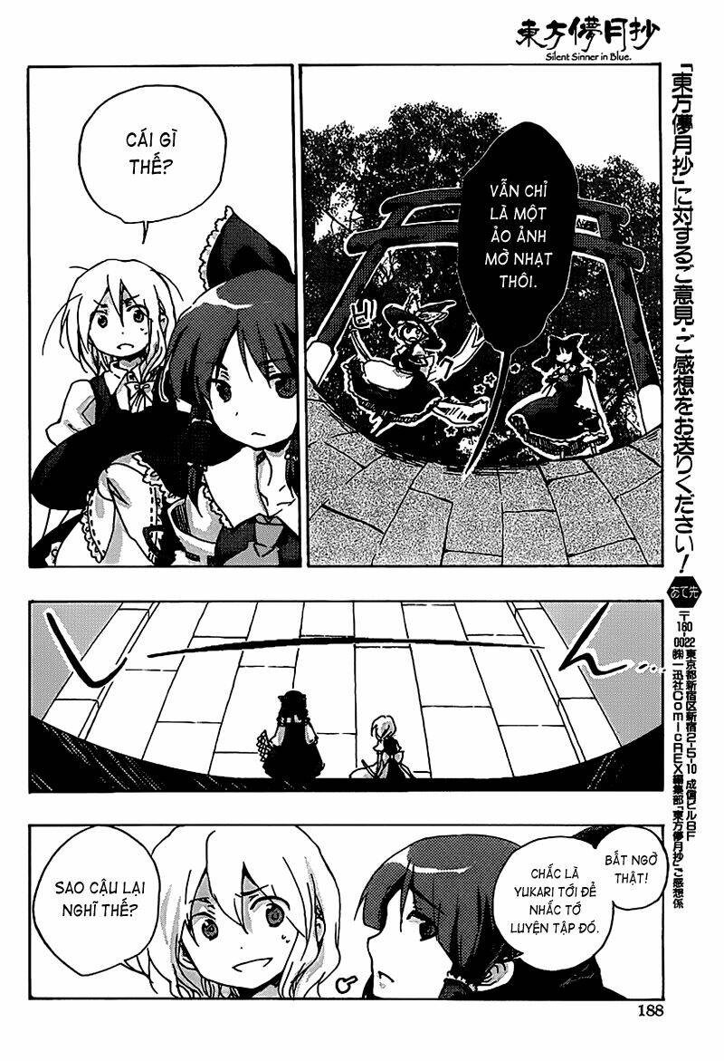 touhou bougetsushou: silent sinner in blue chapter 1 12