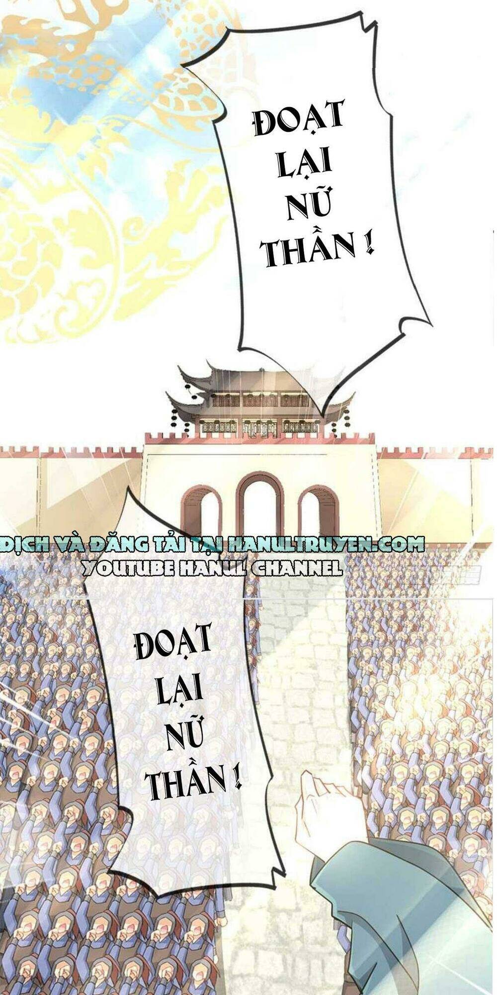 thiên hạ đệ nhất sủng phi chapter 65 11