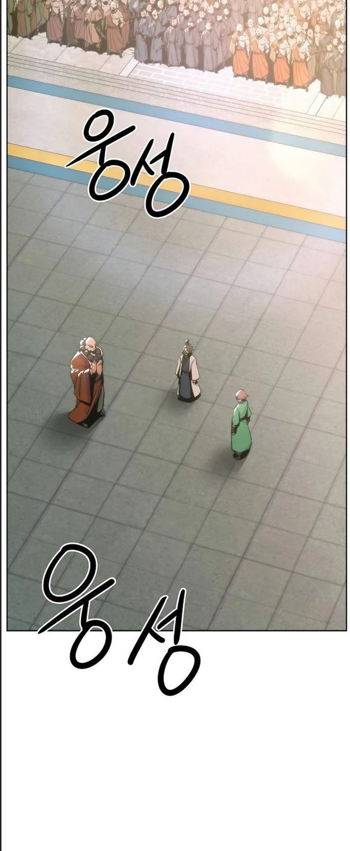 đường gia kiếm thần chapter 50 18